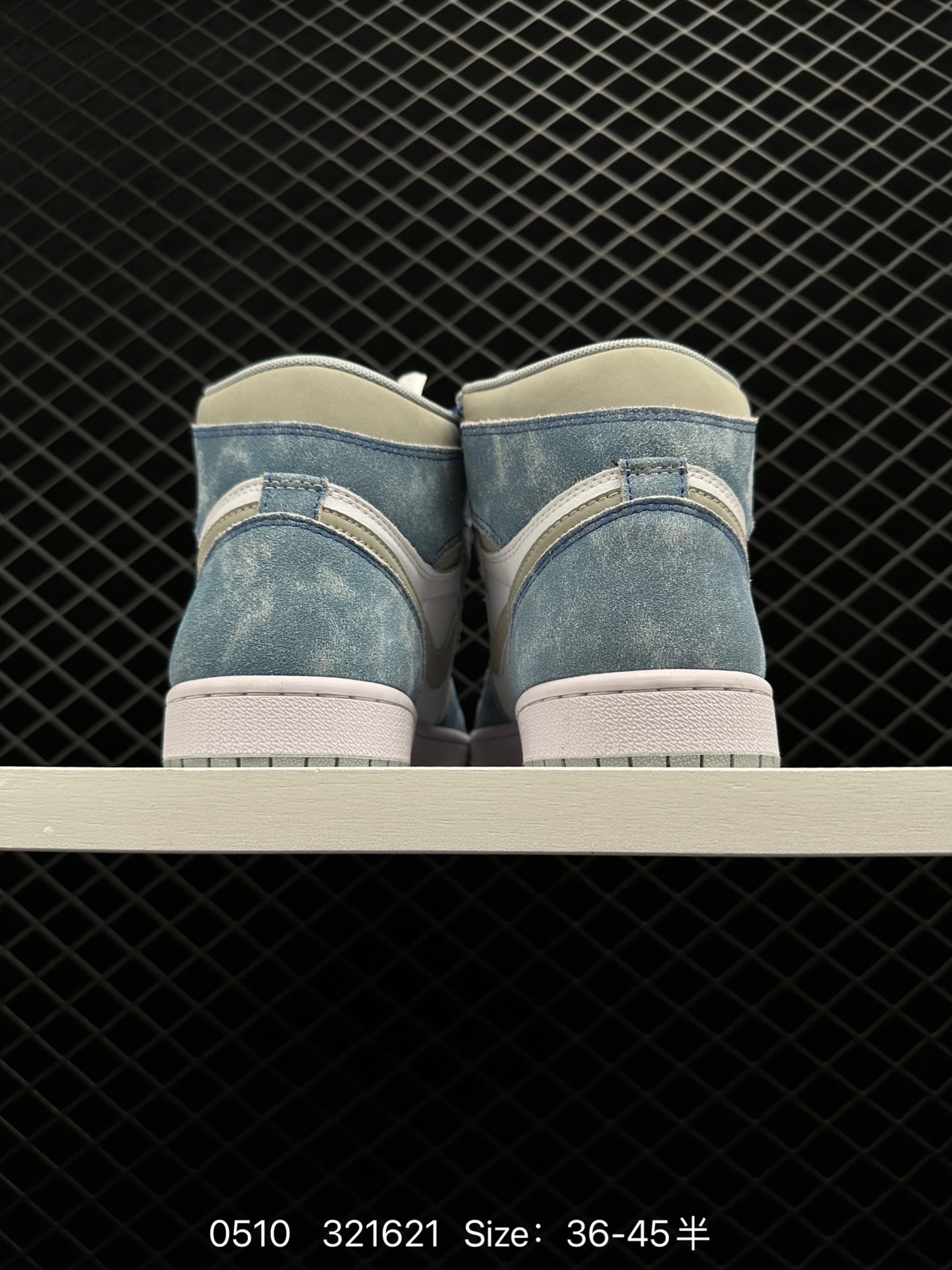 Air Jordan 1 retro AJ1